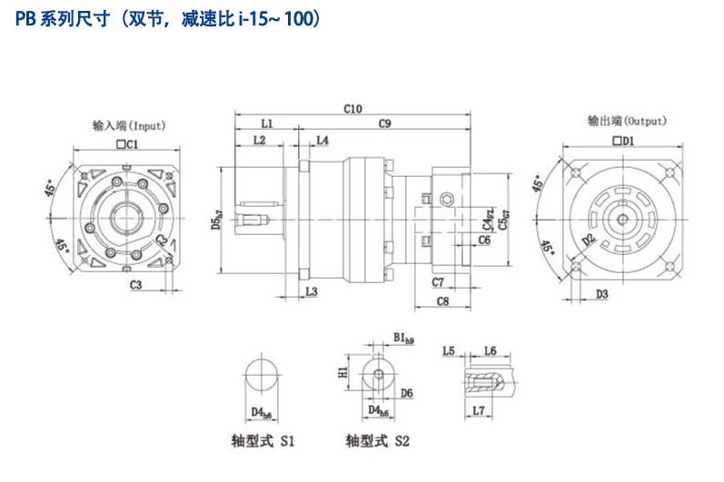 雙節1.png