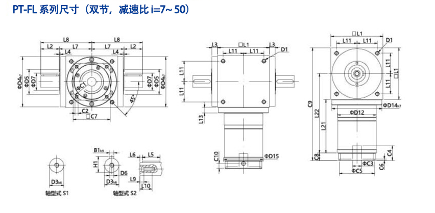 雙節1.png